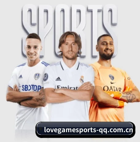 lovegamesports-qq.com.cn围绕看球场景设计的核心服务 - AYX